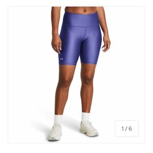 Under Armour Bike Shorts